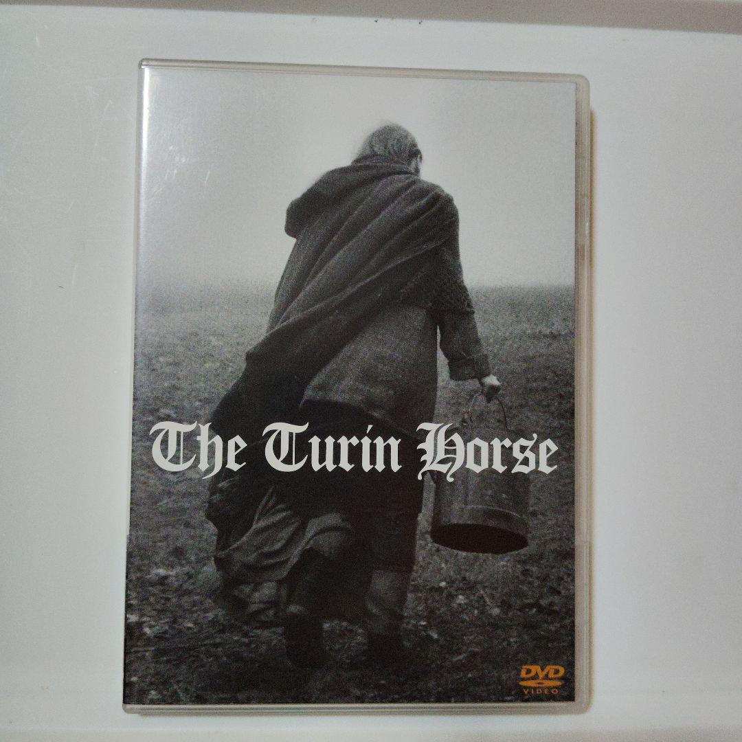 The Turin Horse DVD ニーチェの馬
