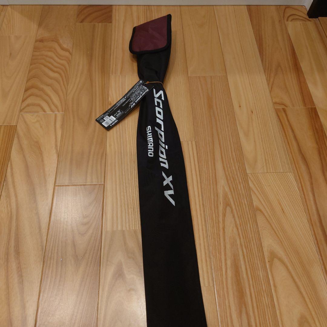 スコーピオン XV 1501FF-2