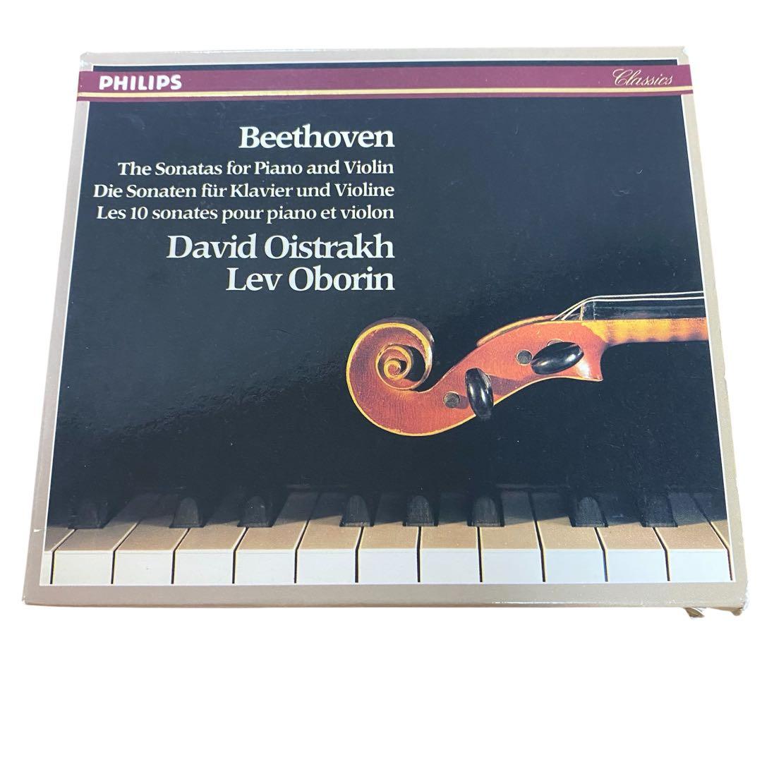 オイストラフ　オボーリン　ベートーヴェン:ヴァイオリン・ソナタ全集