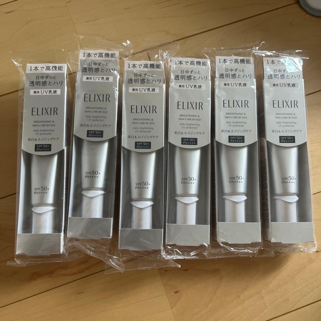 エリクシールブライトニングデーケアレボリューションWT+ 6本セット