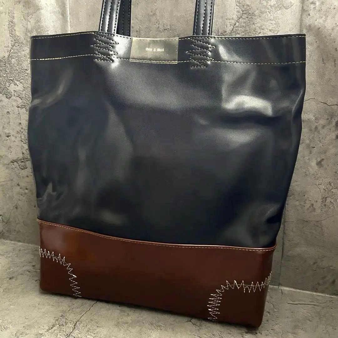 美品 希少 this&that トートバッグ 大容量 通勤 ビジネス
