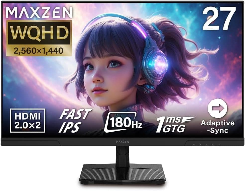 WQHD 180Hz 27インチ モニター MAXZEN