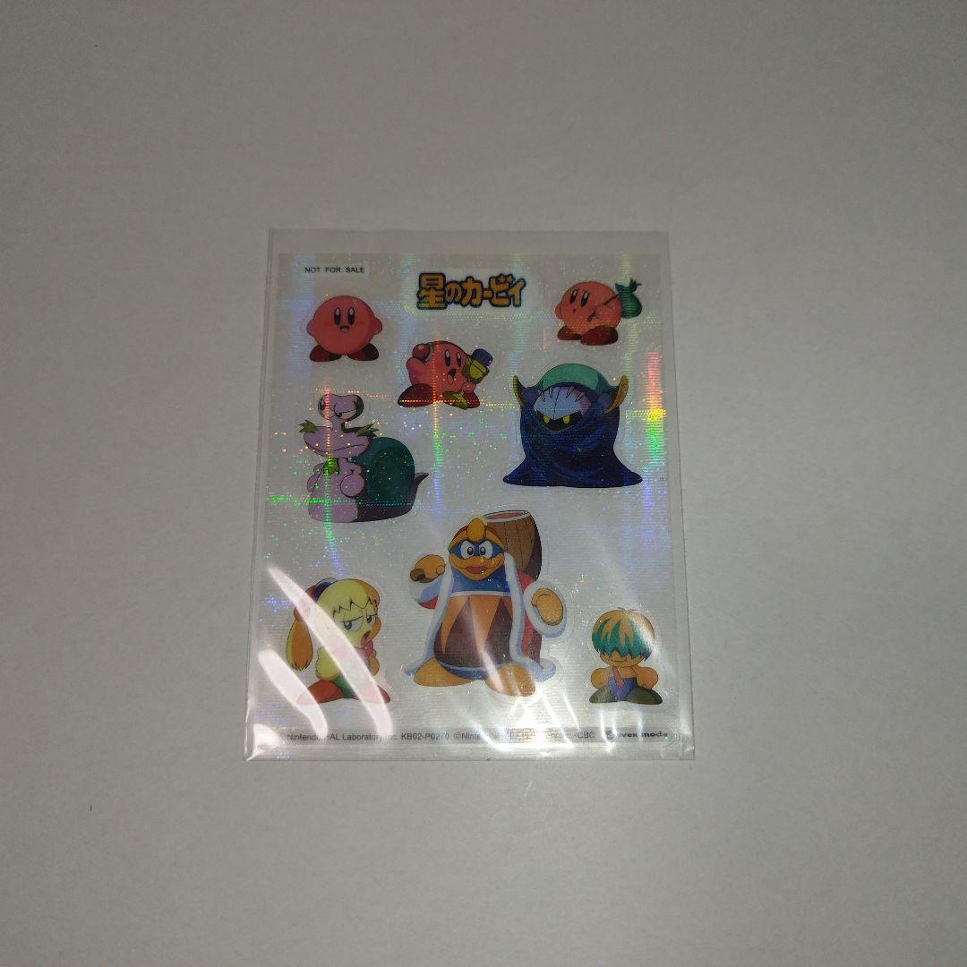 【美品】星のカービィ 新テーマソングCD　『カービィ！& カービィ☆ステップ！』