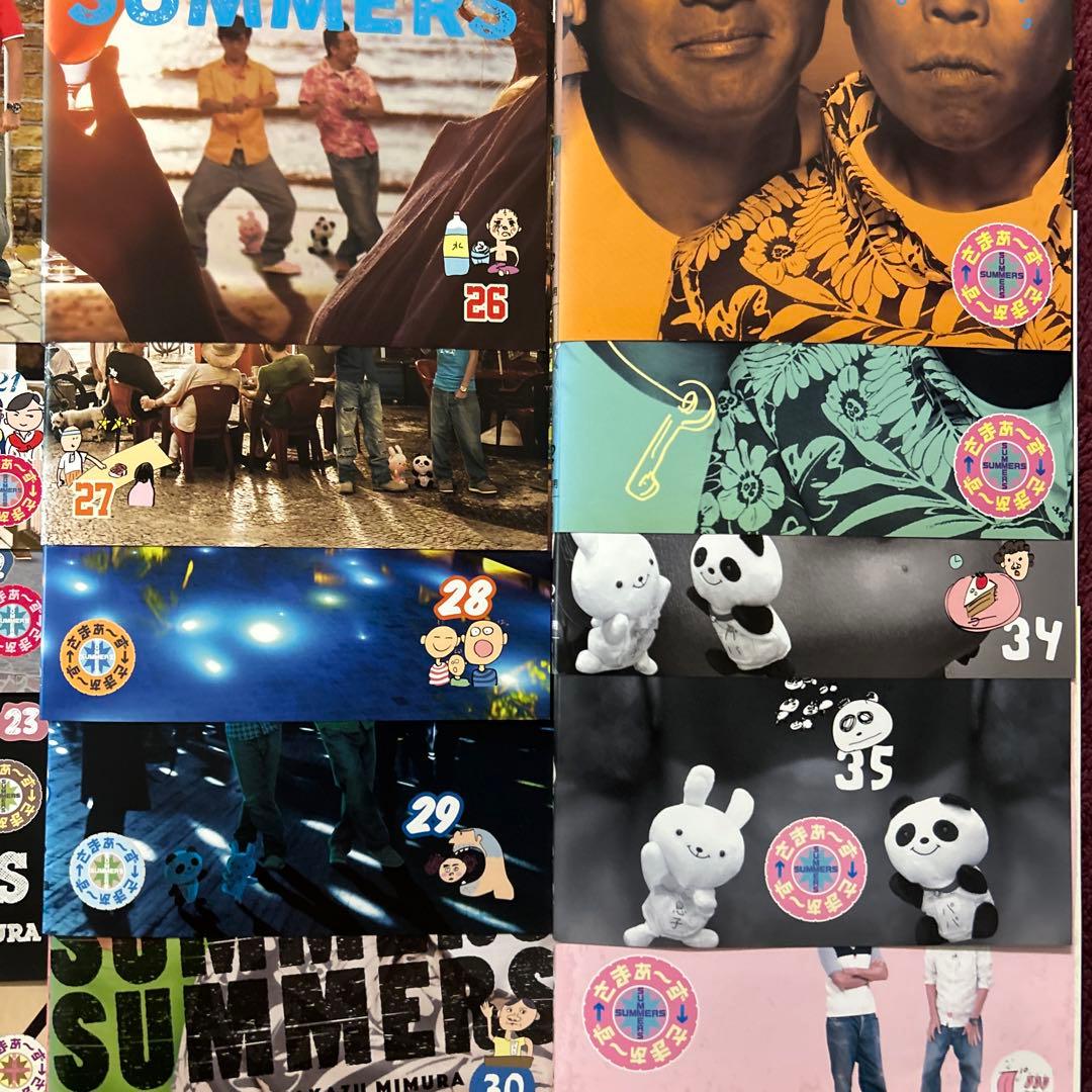 さまぁ〜ず×さまぁ〜ず　vol.20〜37 DVD 18枚　セット