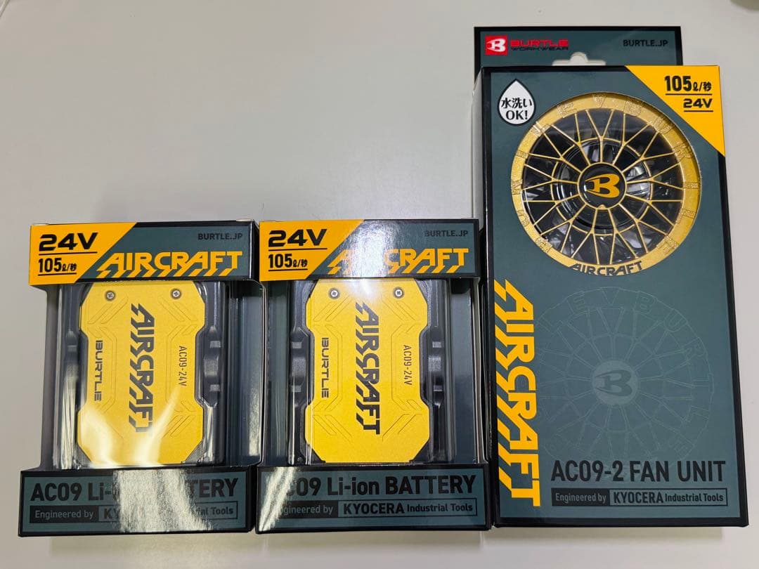 【最新】バートル 2025年 AC09 24V バッテリー2個 ファンユニット
