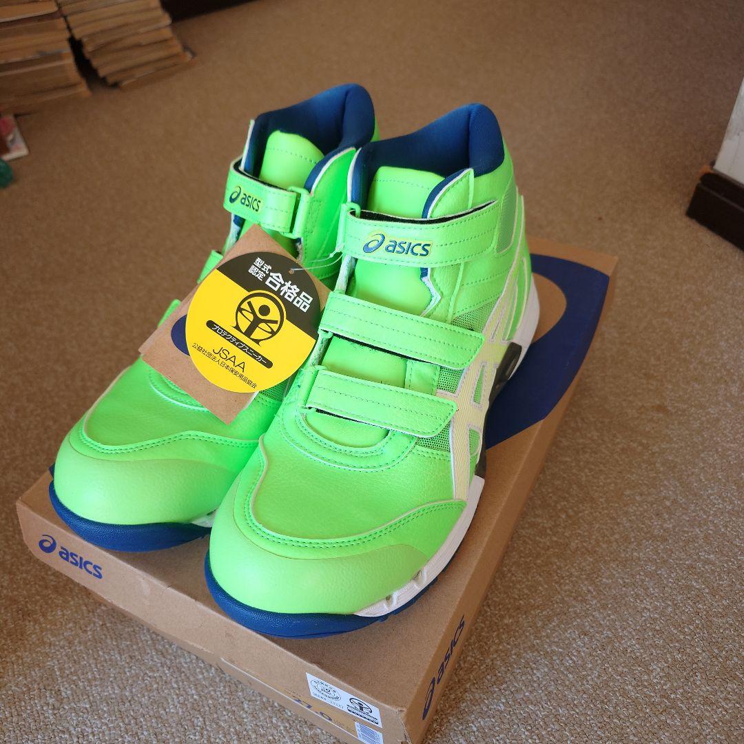 新品 限定 アシックス 安全靴 ウィンジョブ CP308 AC