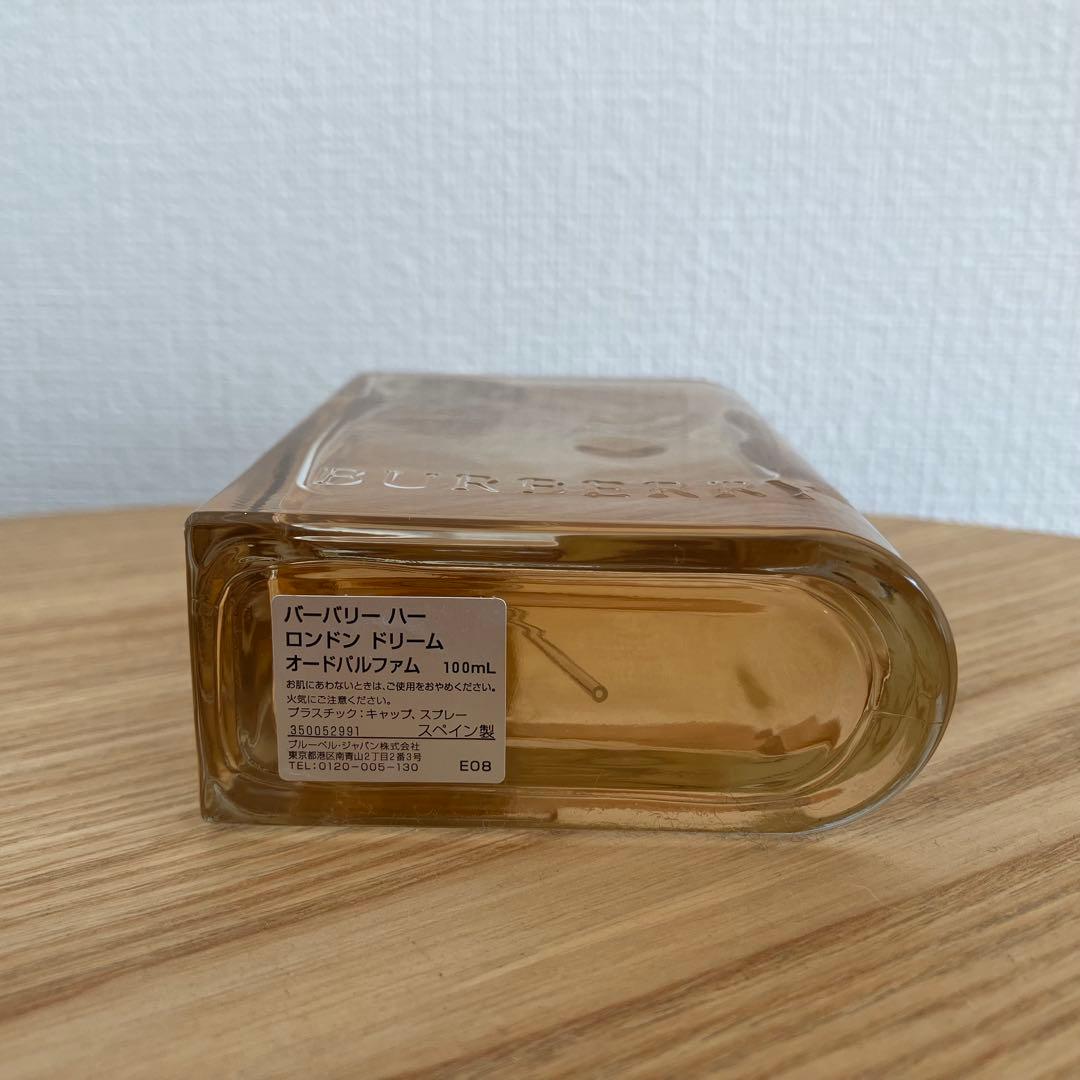バーバリー　ハーロンドンドリームオールドパルファム　100ml