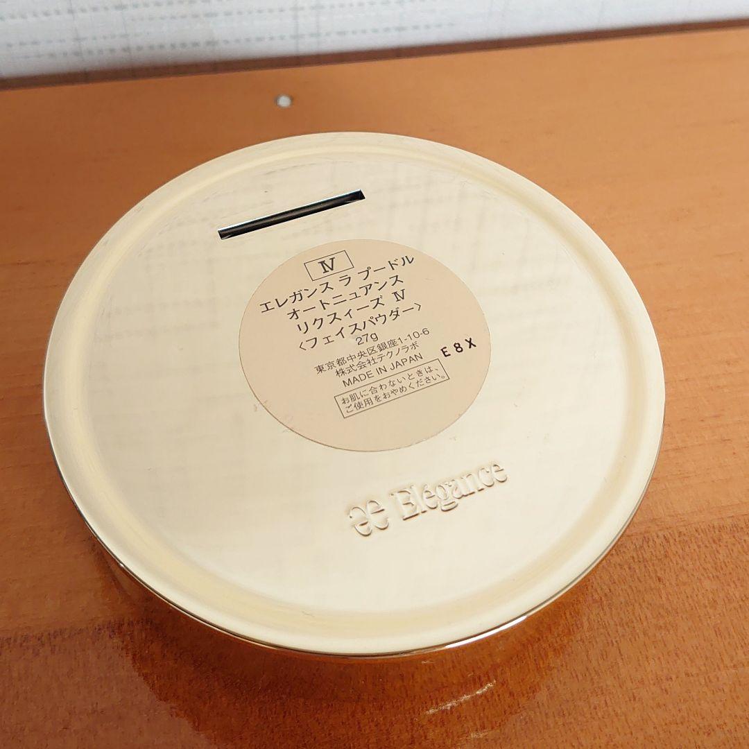 ✴︎ママもん✴︎ ラ プードル オートニュアンス リクスィーズ Ⅳ