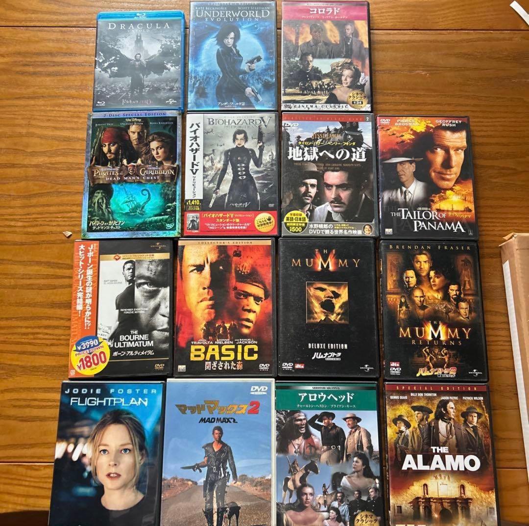 洋画DVDコレクション　15個セット