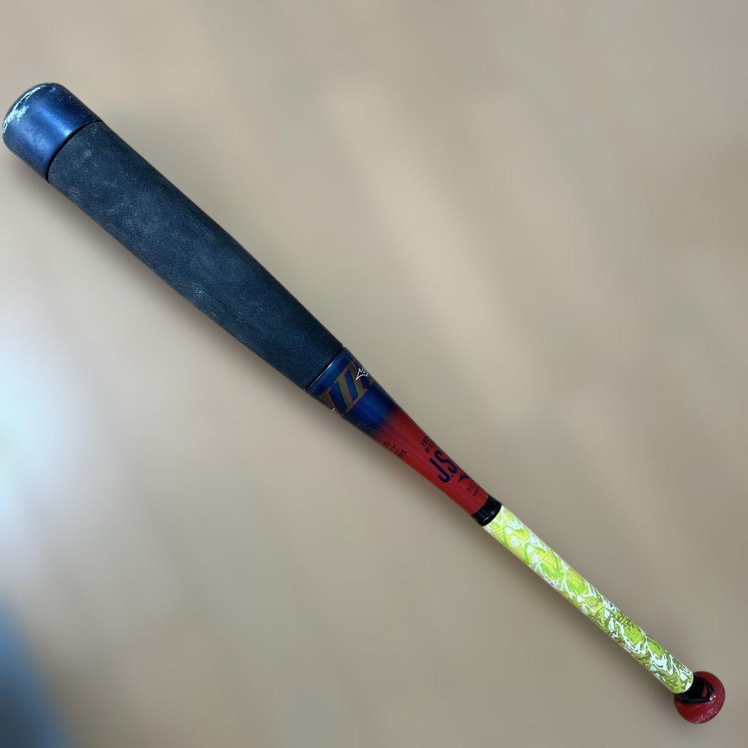 ビヨンドマックス　76センチ