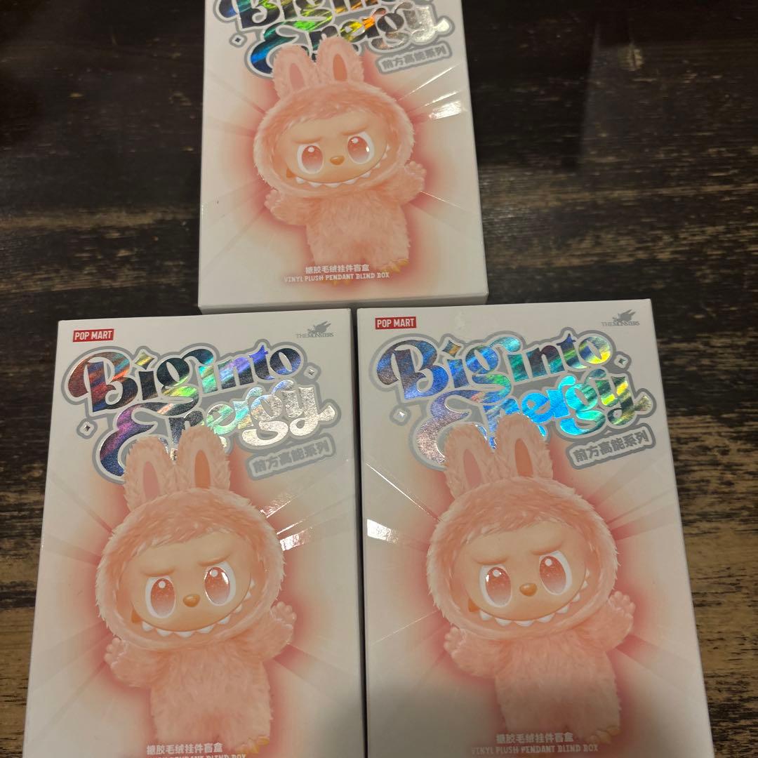 正規品・未開封Labubu Big into Energy 3箱