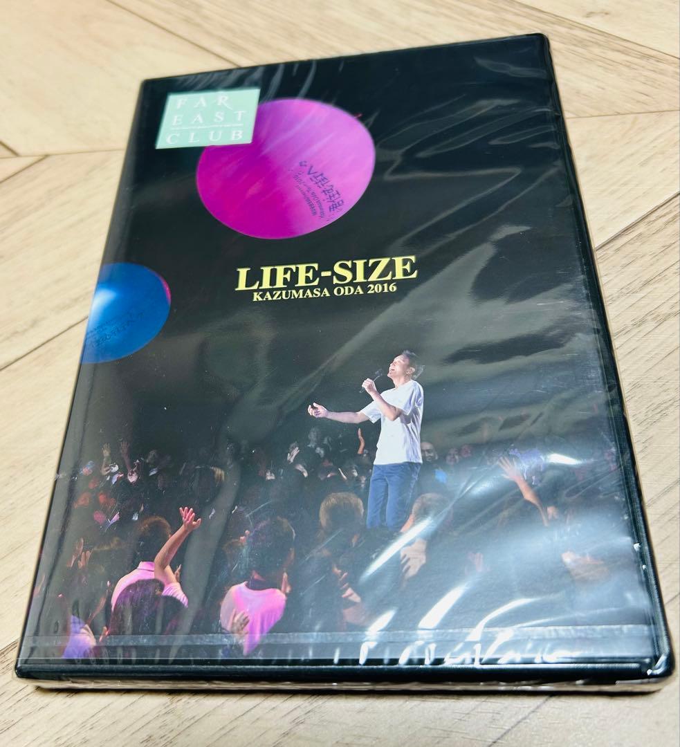 ★LIFE-SIZE KAZUMASA ODA 2016 DVD★新品未開封★