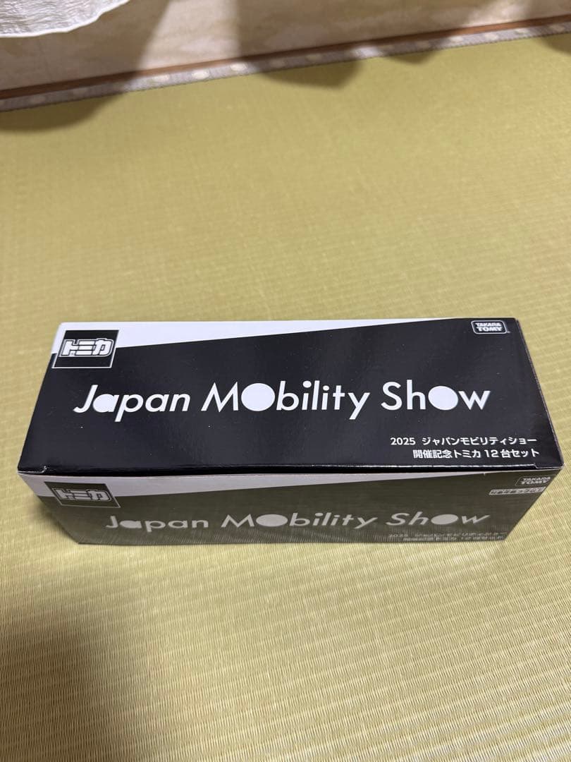 新品未開封　ジャパンモビリティショー2025限定トミカ　12台セット