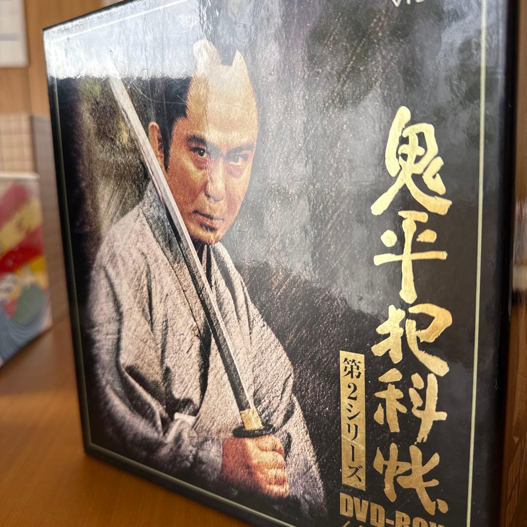 鬼平犯科帳 第2シリーズ DVD-BOX