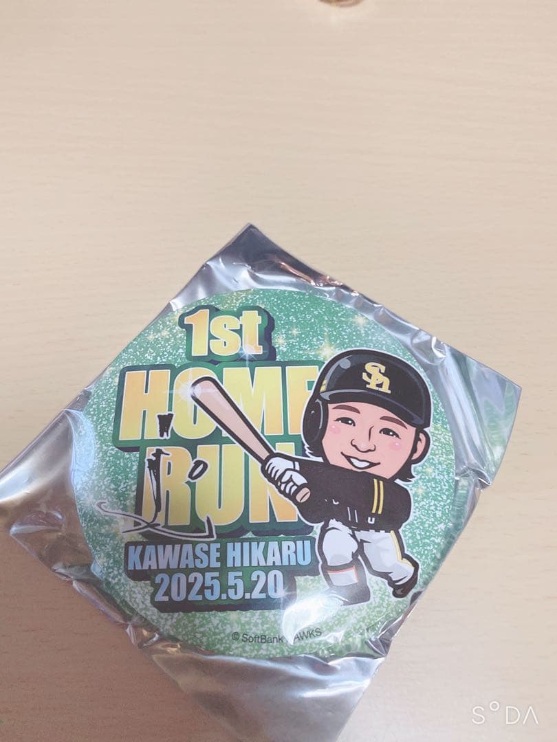 若鷹ガチャ ホークス 川瀬晃 100mm缶バッジ