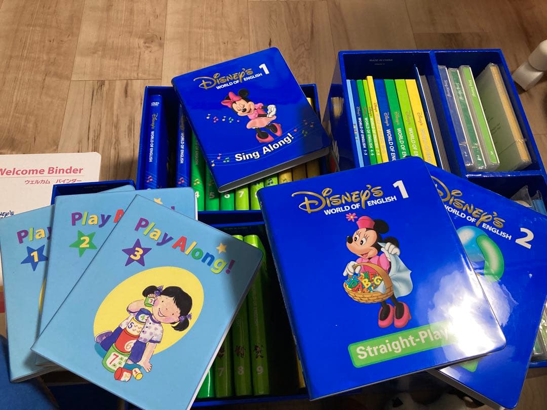 Disney's World of English 教材セット