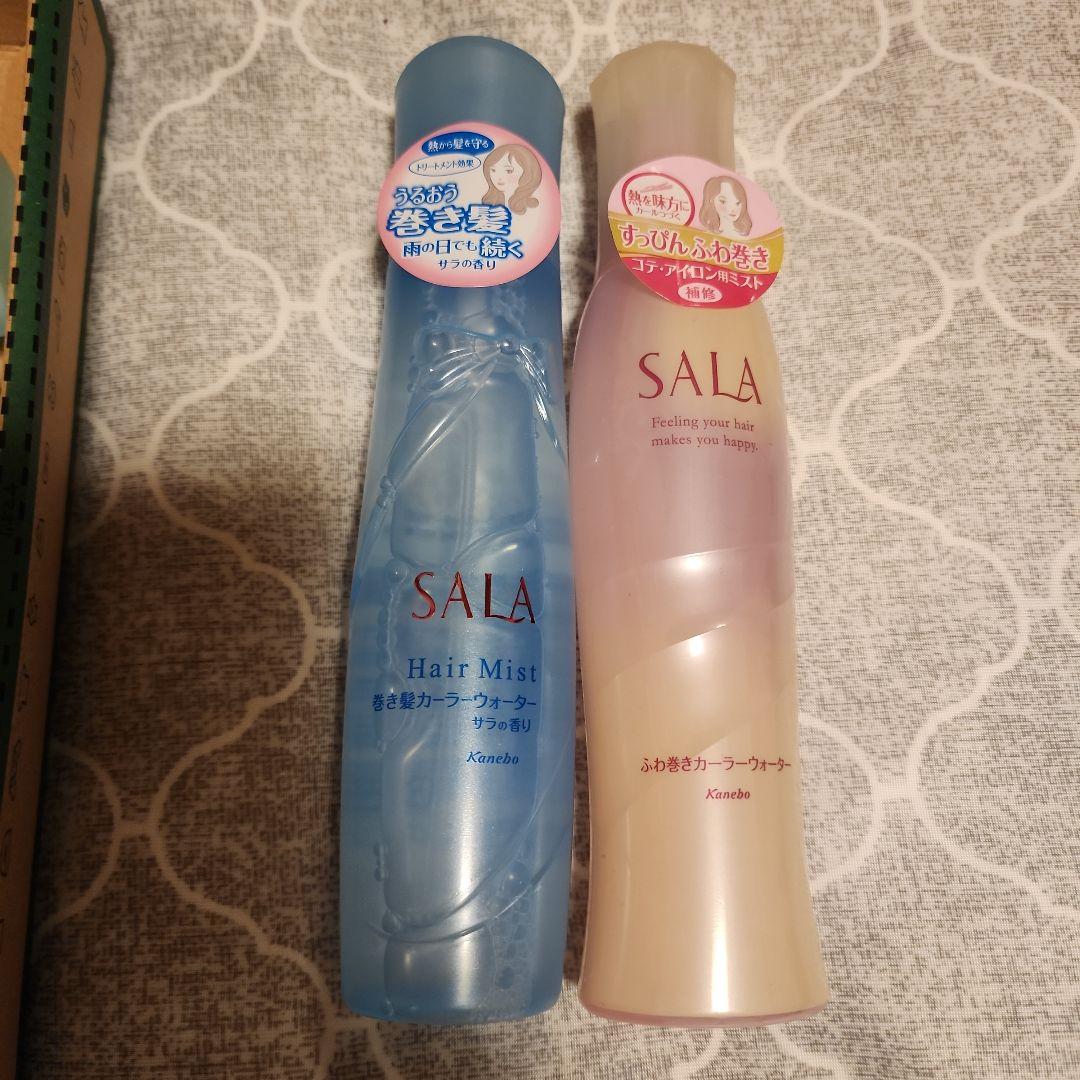 値下げ☆SALA ヘアコロン・ミスト・クリーム 限定セット