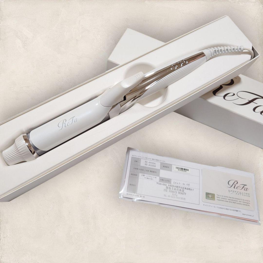 リファ ビューティック カールアイロン 32mm RE-AF00A