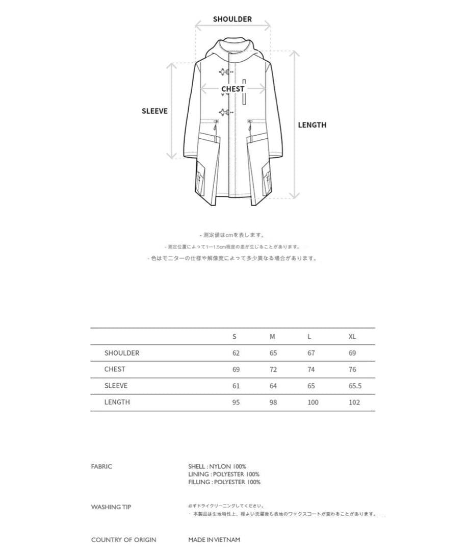 「joker」ANDERSSON BELLフィッシュテールパーカ
