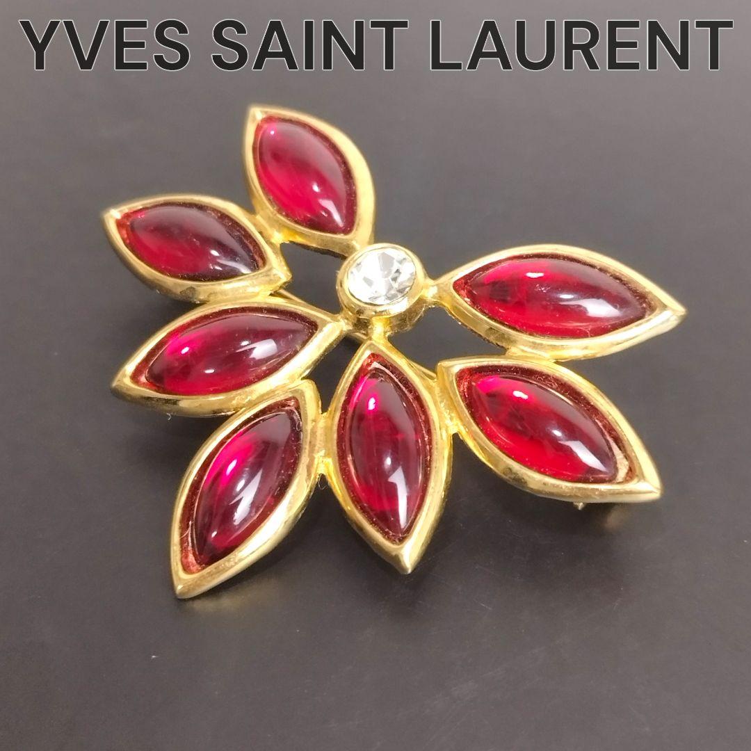 【美品/希少】イヴサンローラン ブローチ カラーストーン ヴィンテージ YSL