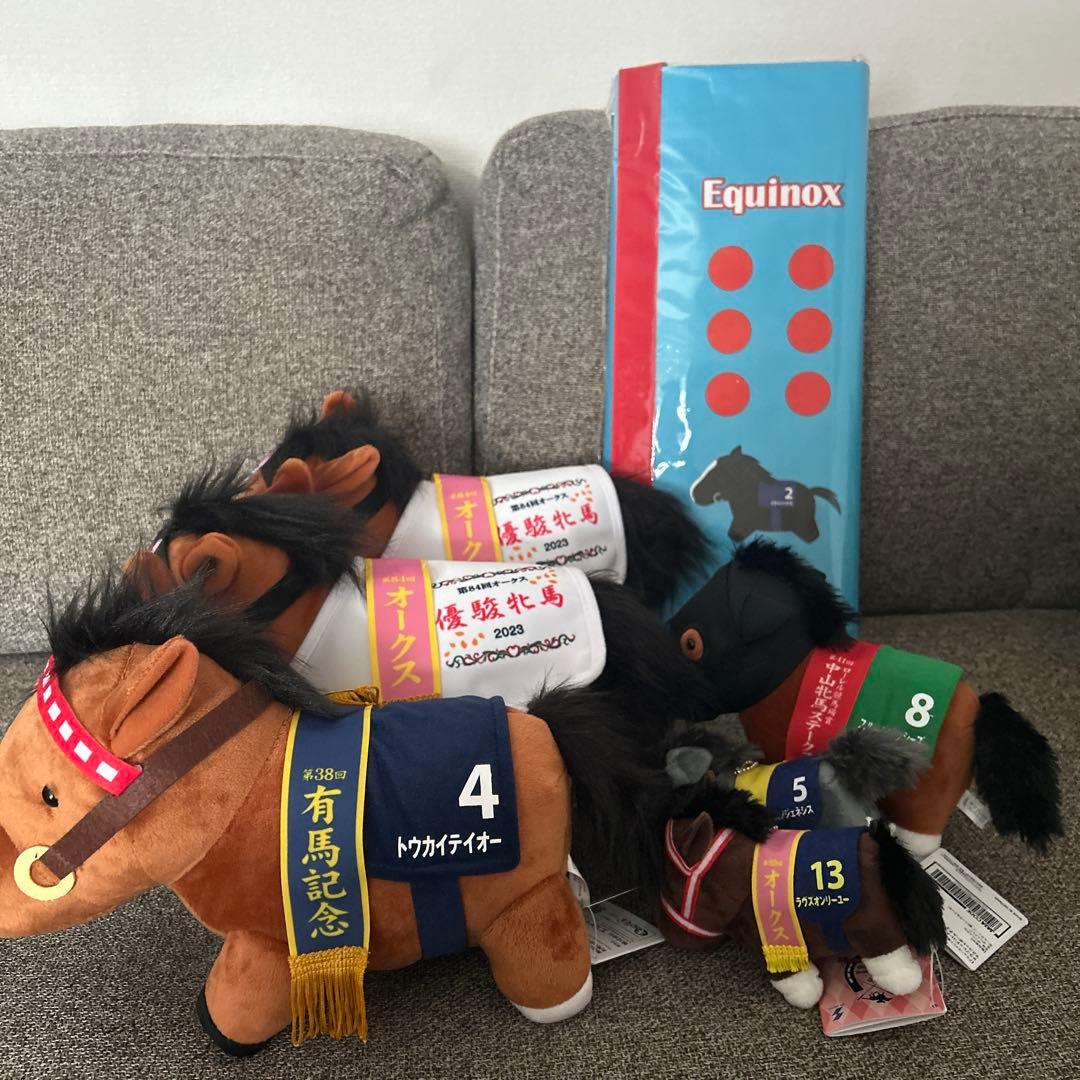 競馬　馬　まとめ売り