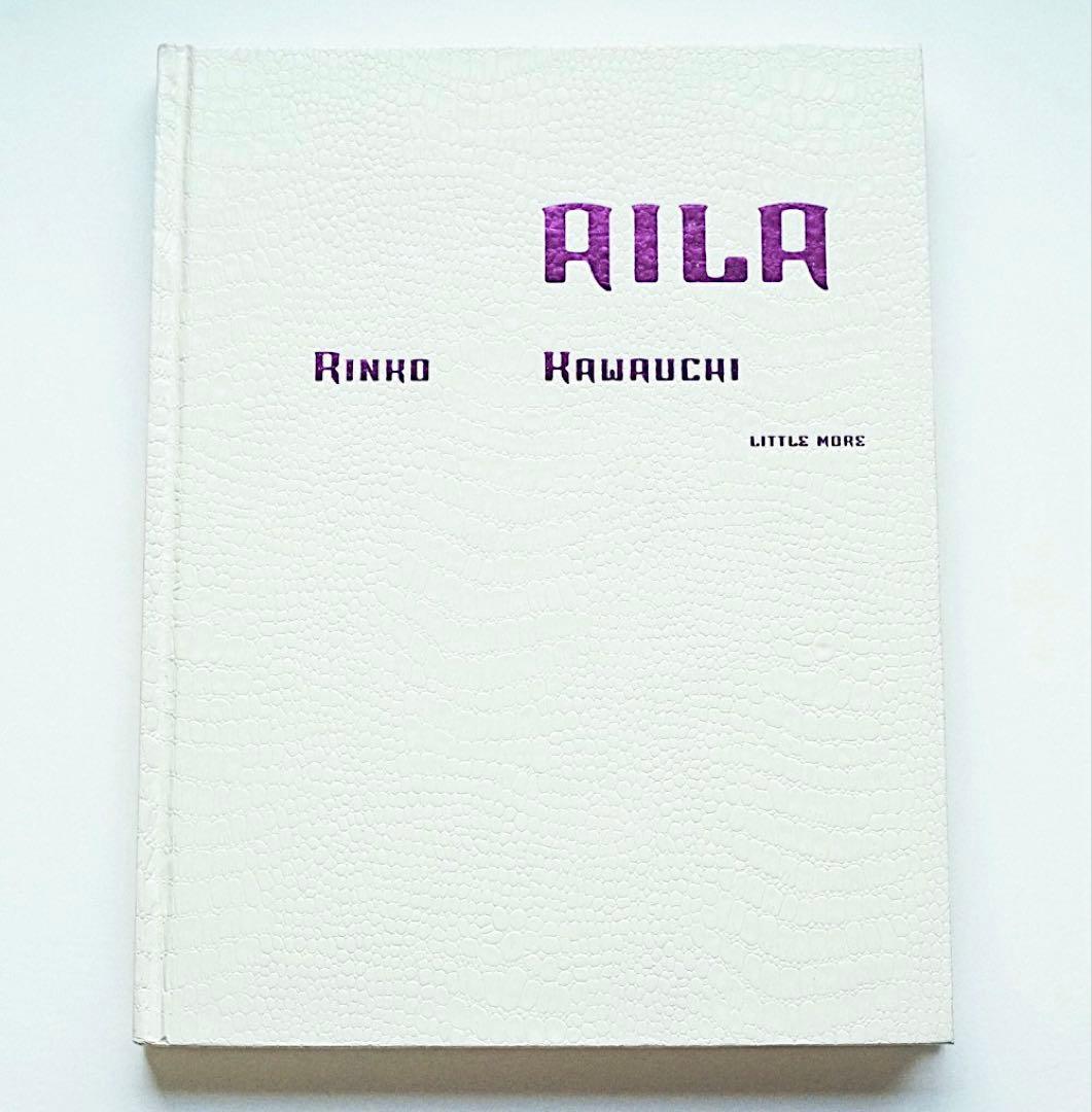 【希少品】川内倫子 写真集 アイーラ