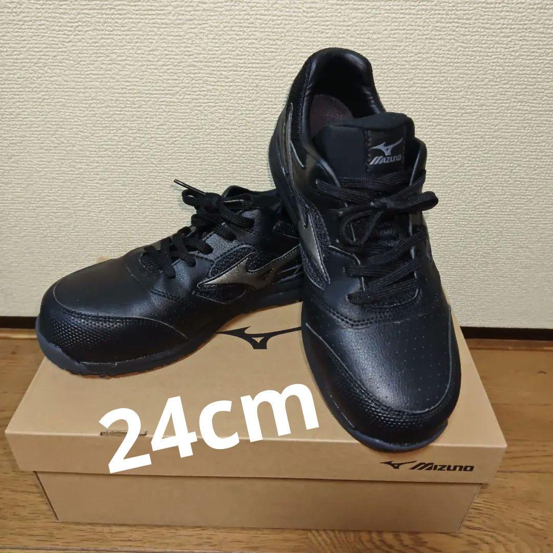 ミズノ　 安全靴　 黒