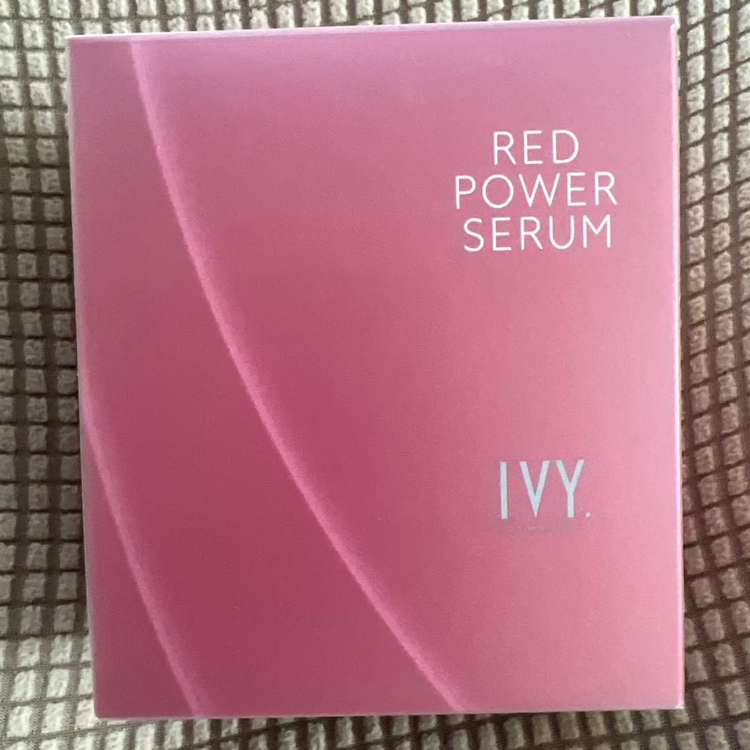 アイビー化粧品レッドパワーセラム 2BOXセット