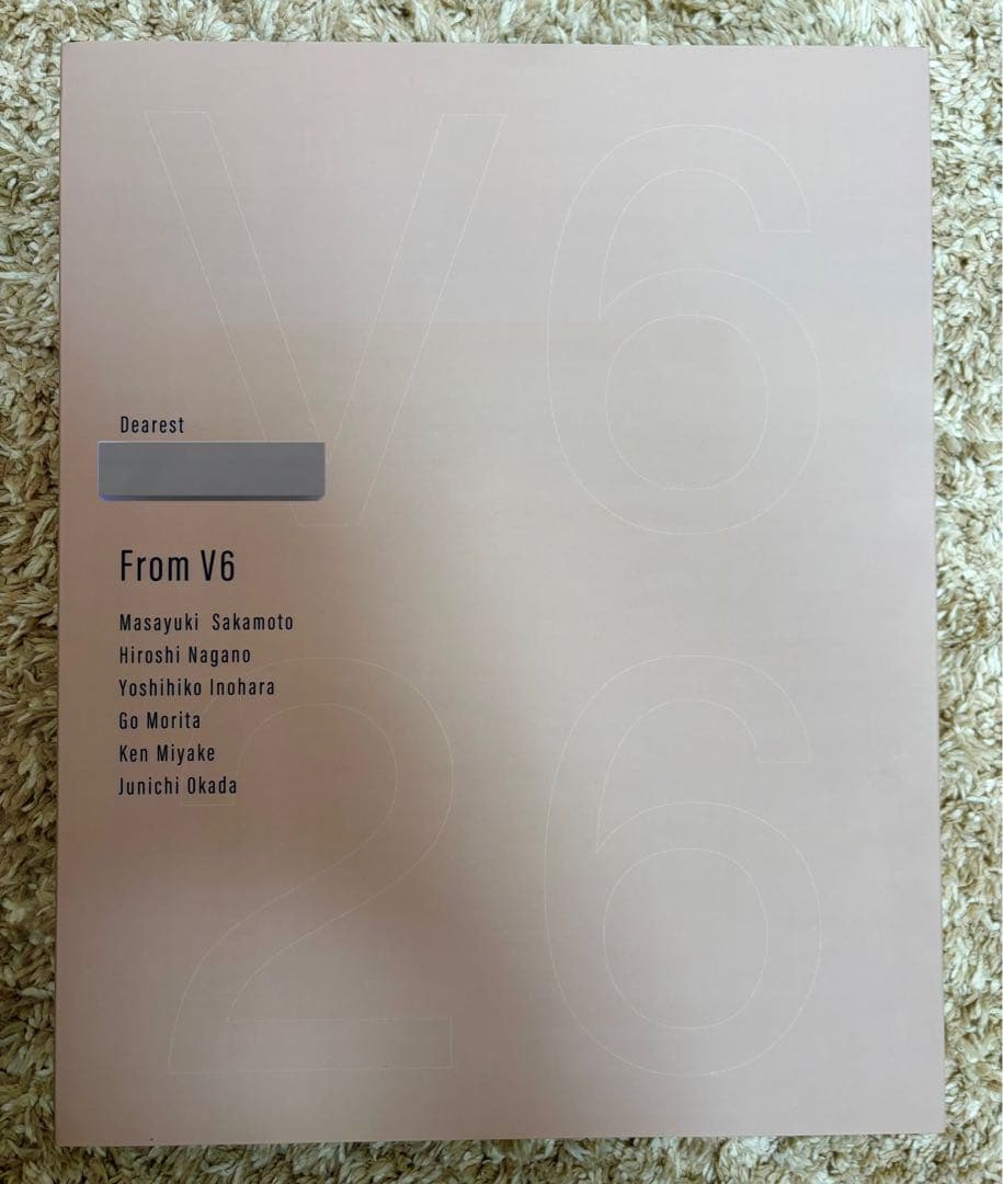 V6 　Very6BEST～あなたのお名前入りスペシャルボックス盤～＆FC記念品