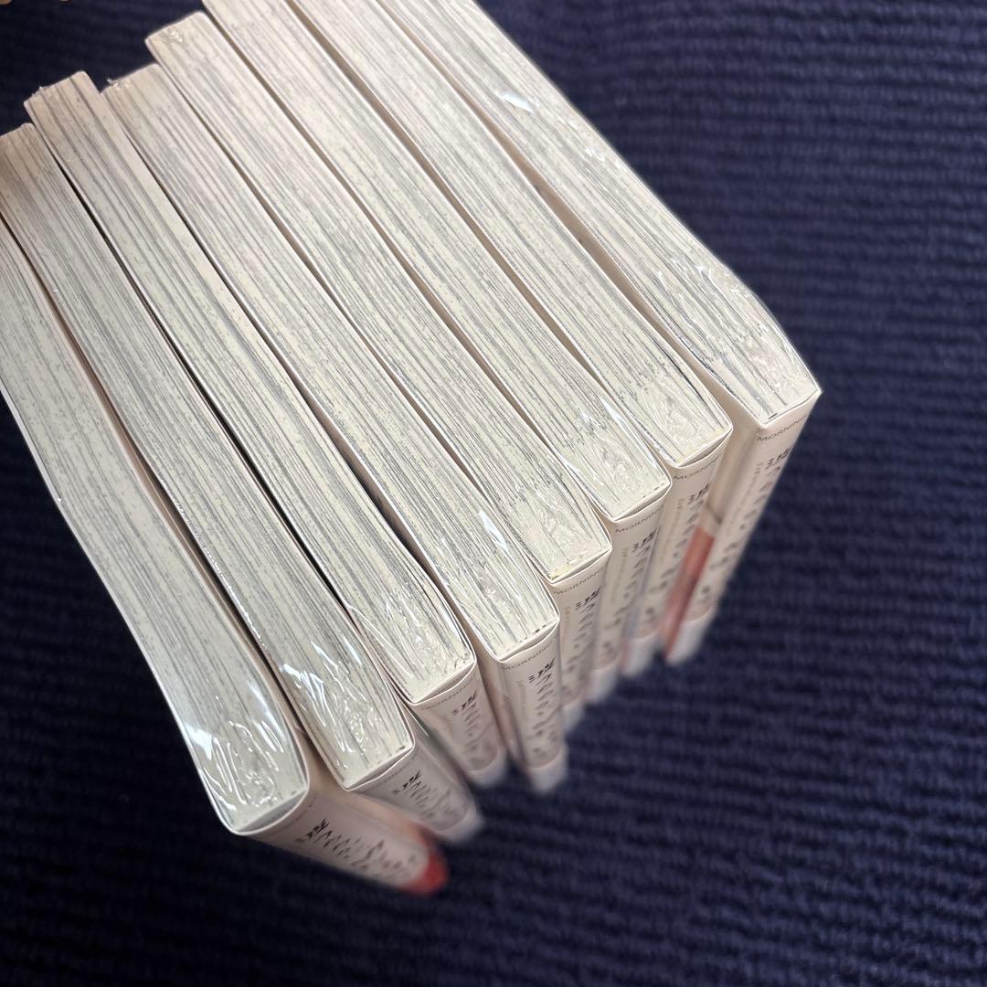 波うららかに、めおと日和1〜8 全巻