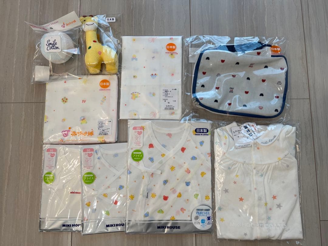 MIKIHOUSE 赤ちゃんの城 出産準備用品