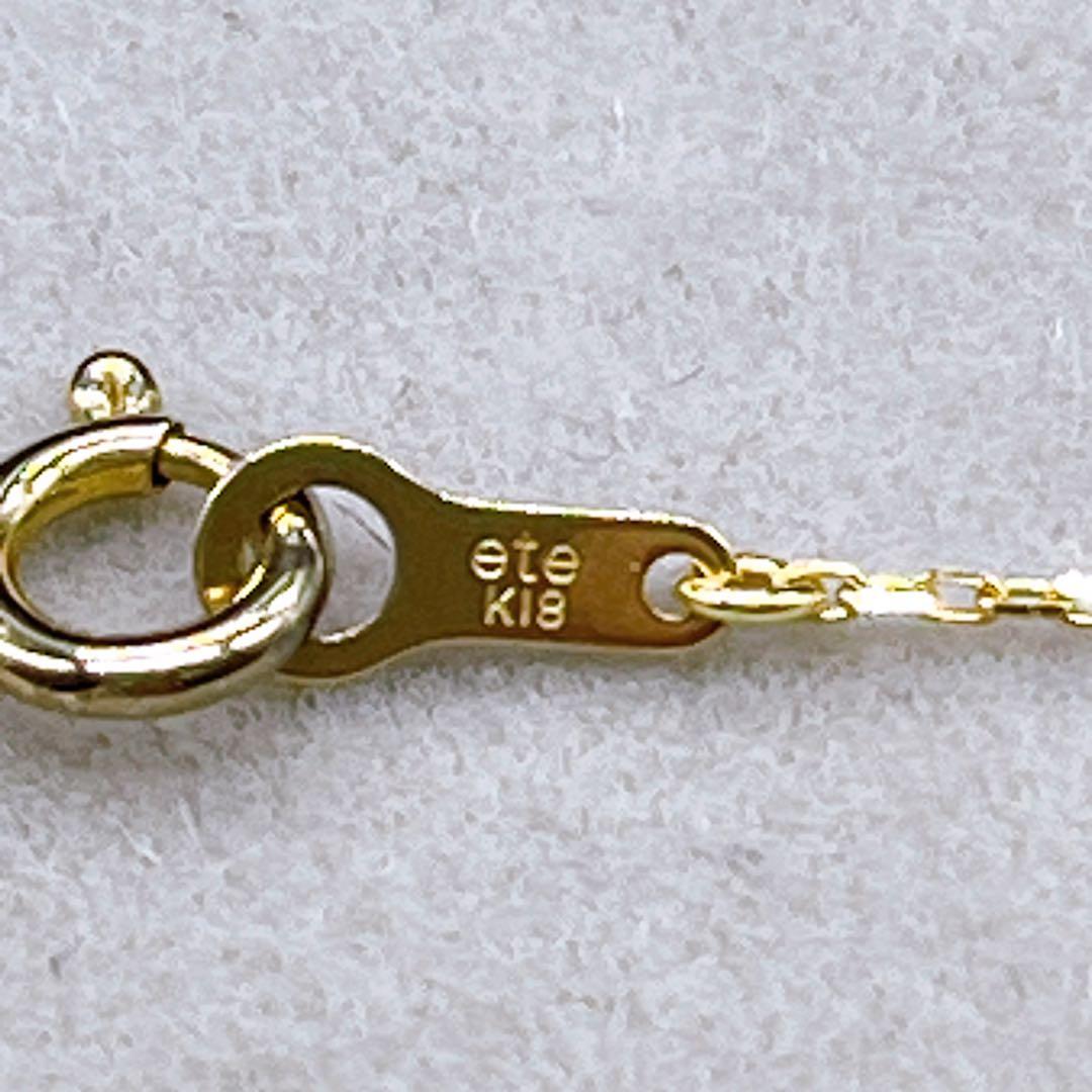 【ete】エテK18 ダイヤモンドネックレス 0.1ct 一粒ダイヤ ゴールド