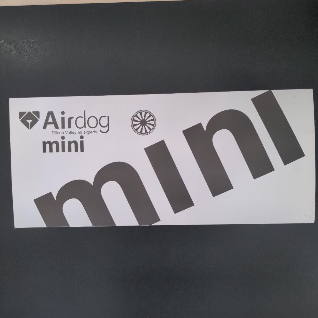Airdog mini portable 空気清浄機 CZ-20T