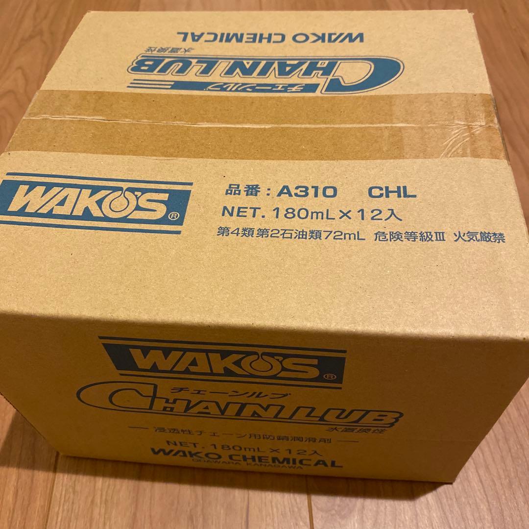 WAKOS チェーンルブ A310 180mL 12本入り　２箱