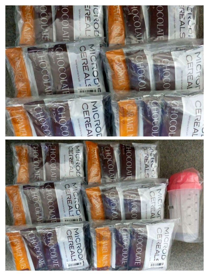 マイクロダイエット シリアル 計36食 チョ24食 キャラメルナッツ12食