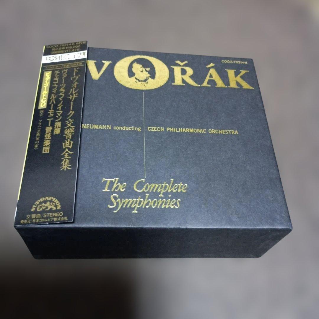 ゴールドCD ノイマン/ドヴォルザーク 交響曲全集