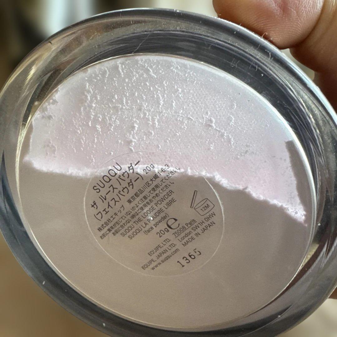 SUQQU ザ ルース パウダー 20g 日本製