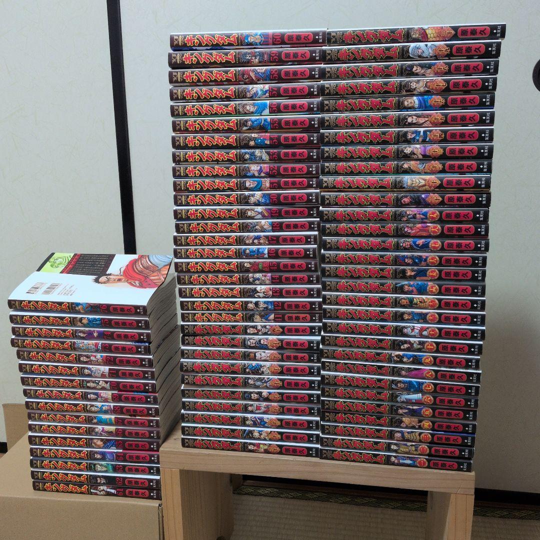 キングダム 全76巻。状態良好。