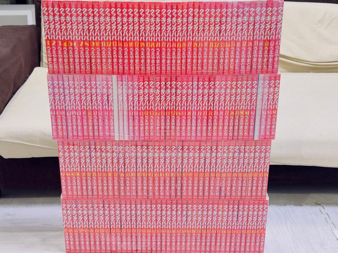 クッキングパパ1〜169巻