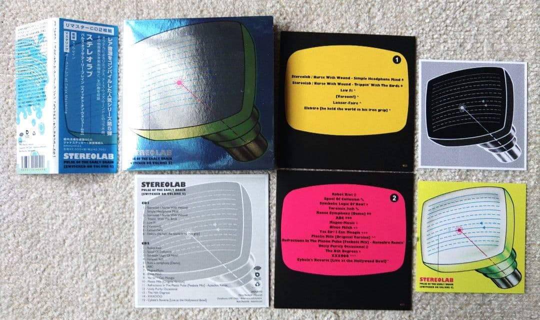 洋楽 Stereolab Switched On Volume 5 CD