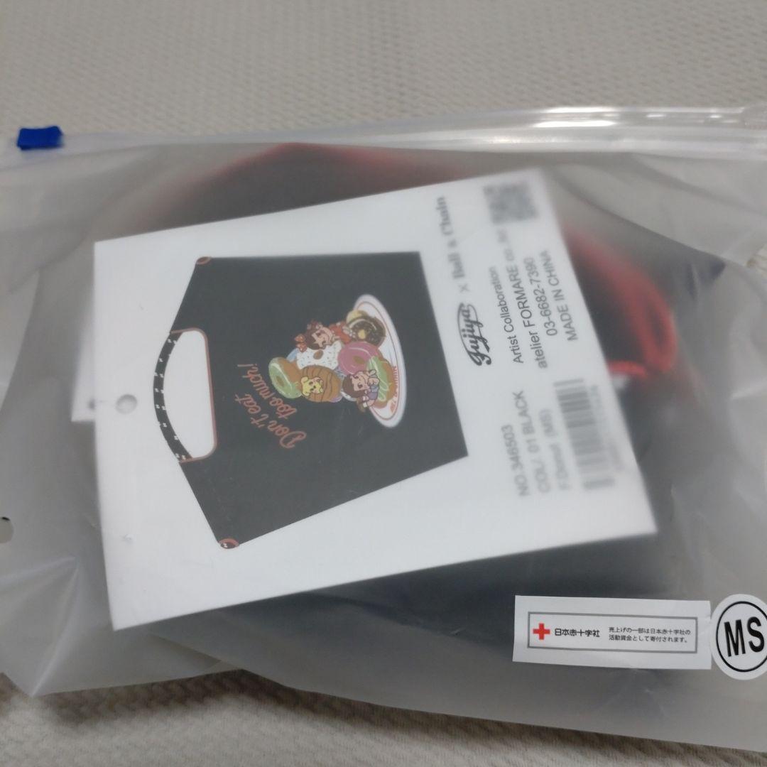 ☆専用ページ☆【新品・正規品】ボールアンドチェーン 不二家ペコちゃんコラボMS