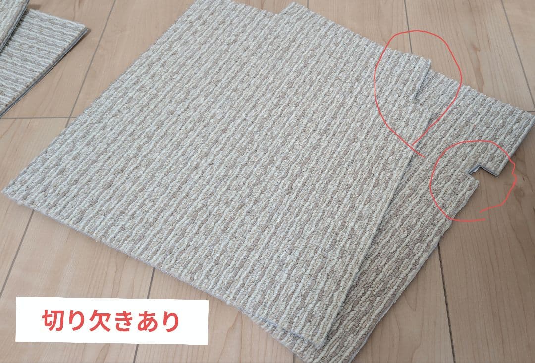 東リ ファブリックフロア タイルカーペット未使用9枚+使用品33枚+α