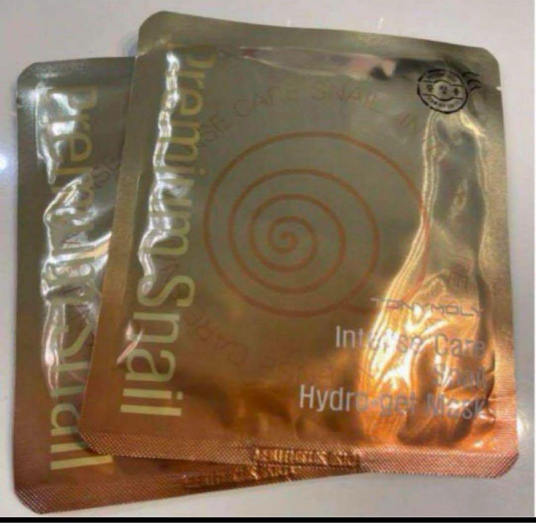 るーちゃんまま