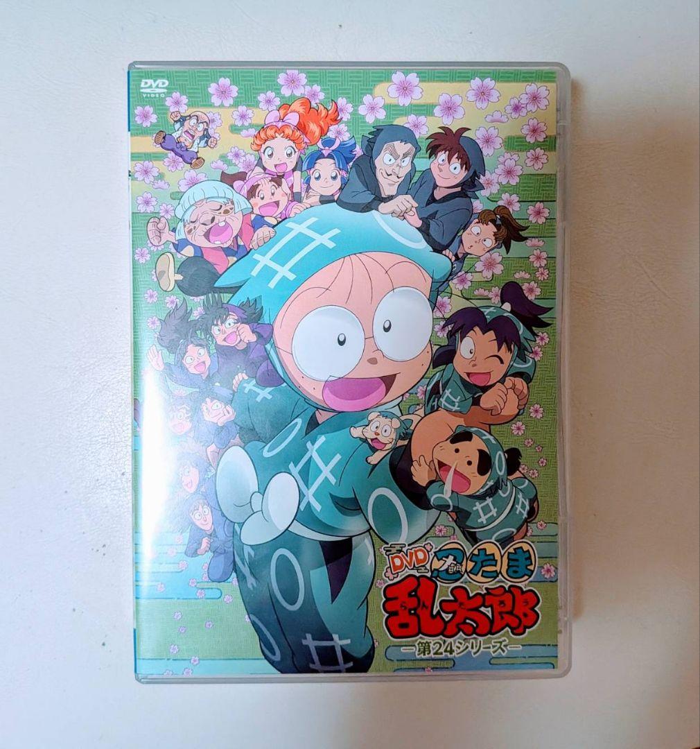 忍たま乱太郎 24シリーズ DVD