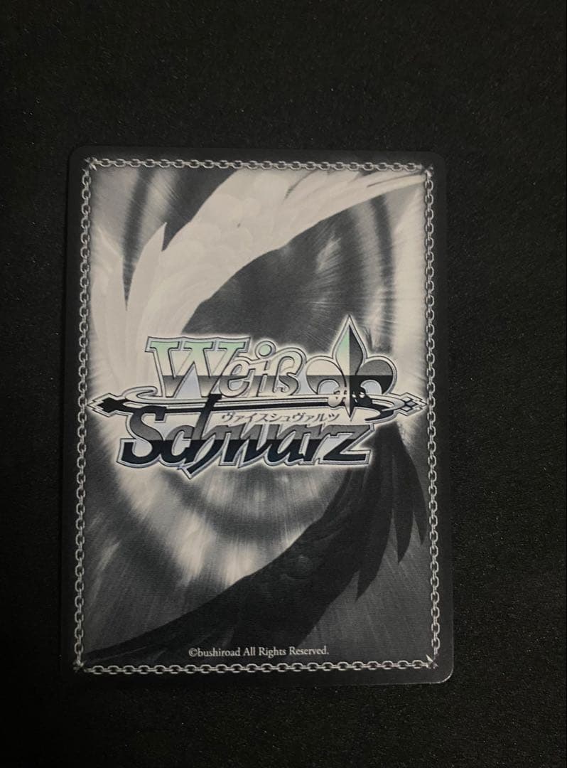 ティア・グランツ サイン入り SPカード