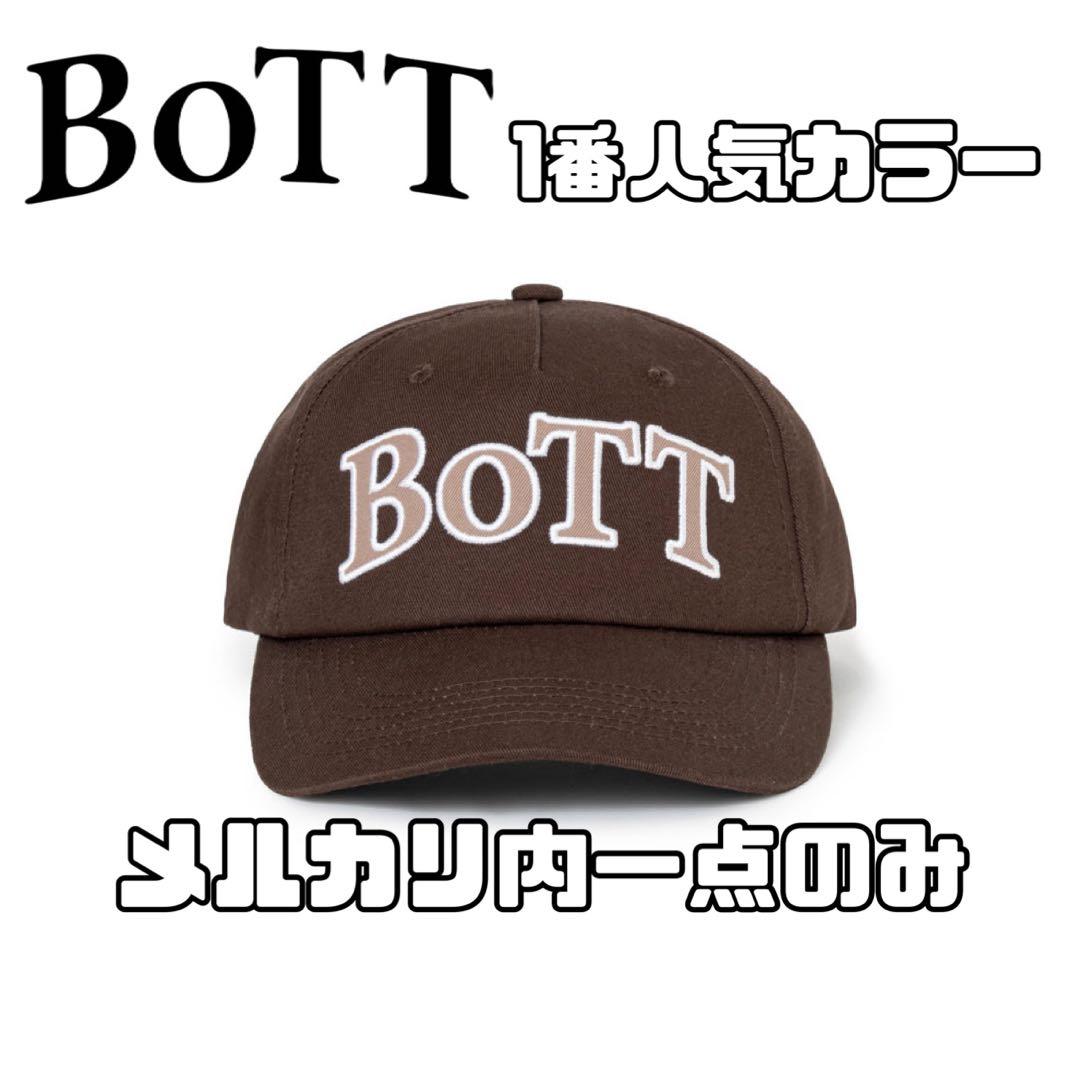 BoTT OG Logo 5 Panel Cap \