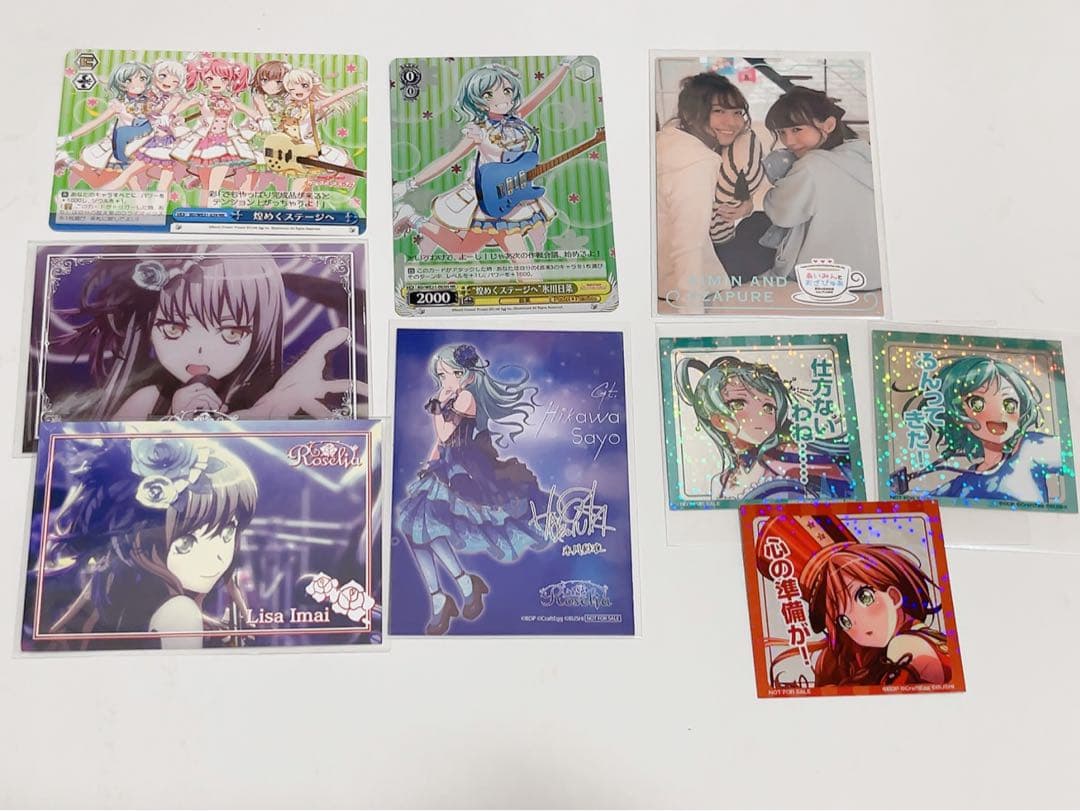 氷川紗夜 Roselia 氷川日菜 缶バッジ アクスタ グッズセット