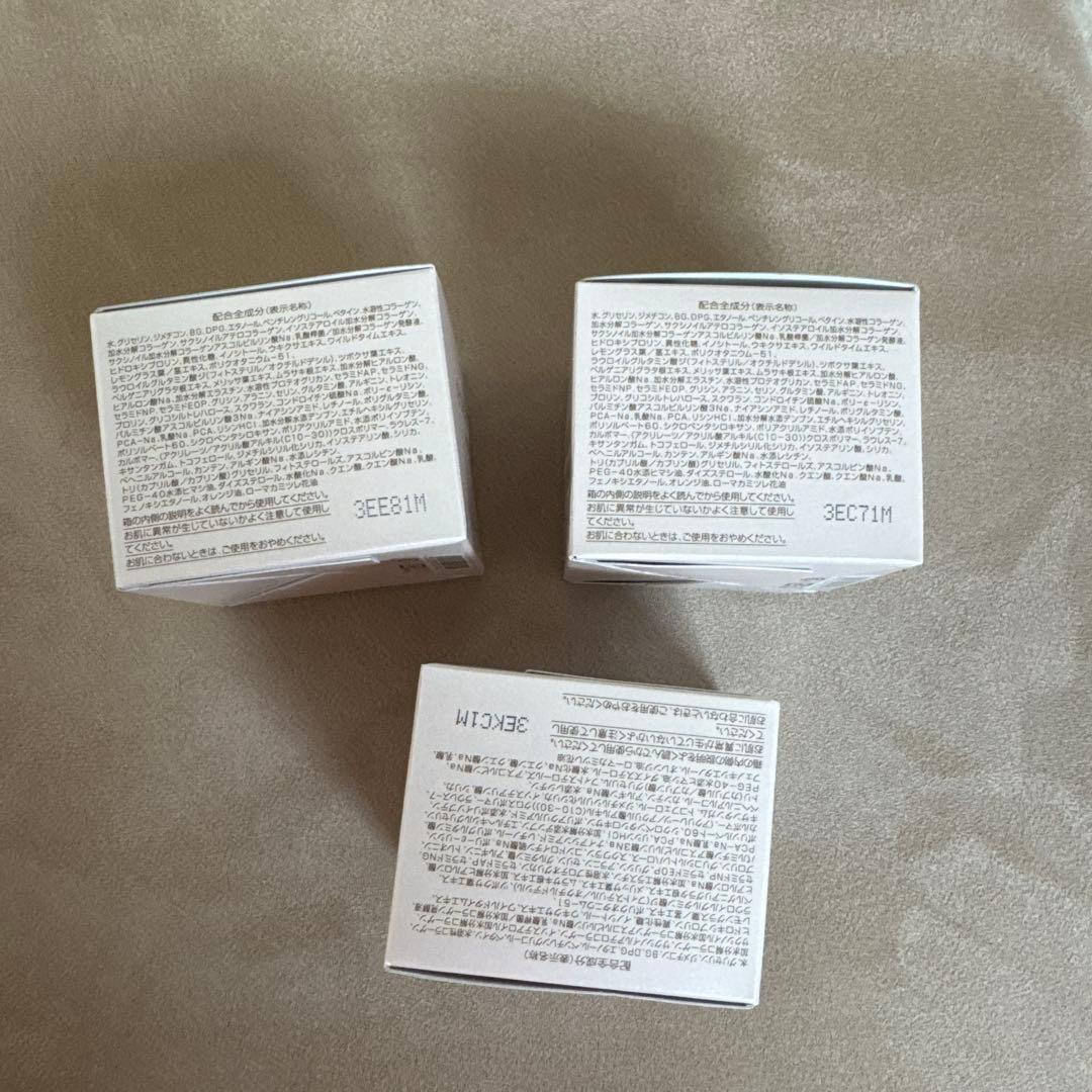 Perfect One Moisture Gel 3個セット