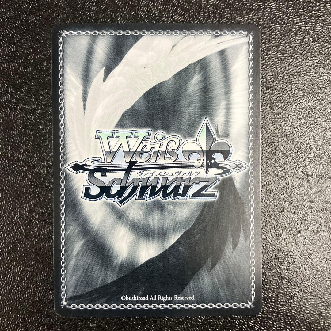 ヴァイス アズールレーン Vol.2 SP 初月 サイン