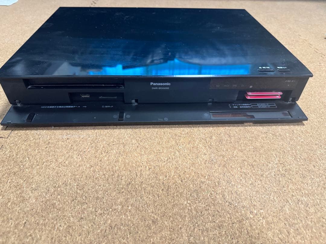 ジャンク品 Panasonic DMR-BRX6000